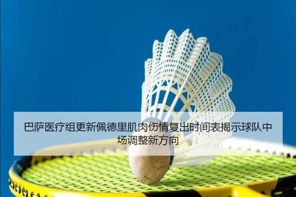 img_1782304841367_941_1_380.jpg